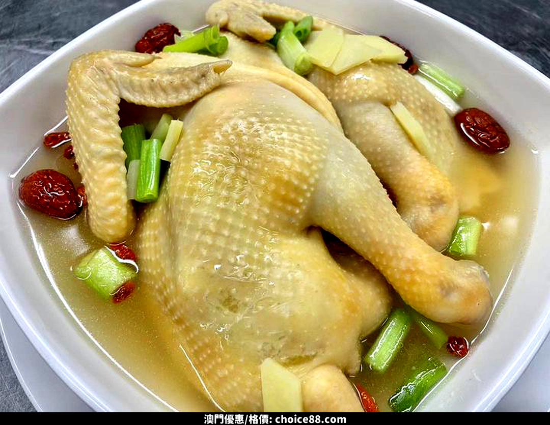 澳門優惠 滋補電白電白雞明天 11月30日 上市特價 0