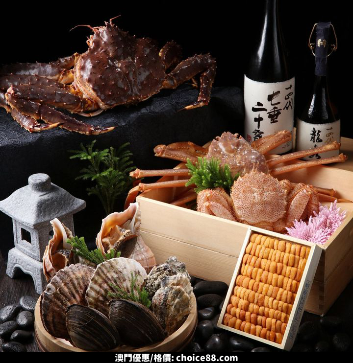 澳門優惠 全年最受歡迎嘅12月到啦8折優惠 3