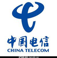 澳門優惠 中國電信現有客戶特權購淨機抽獎 0