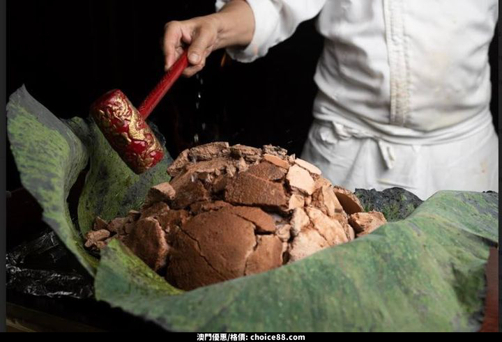 澳門優惠 A prelude to unveil the World of Heritage Dishes at Kam Lai Heen 揭開新篇章 金麗軒 中餐廳 傳承百年經典美饌推廣 3