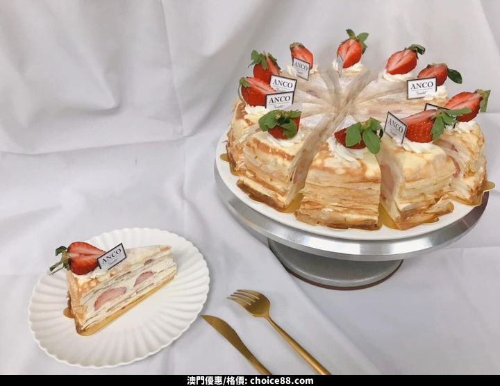 澳門優惠 ANCO沙嘉都喇店 1 22今日甜點往下看優惠 3