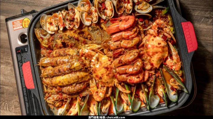 澳門優惠 優惠推介 特搜專享 款新春晚市及盆菜套餐 4