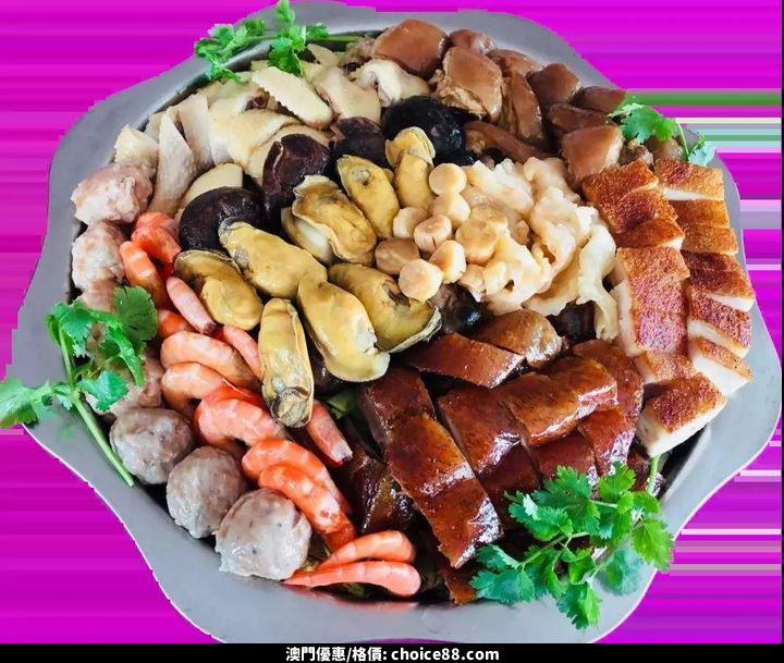 澳門優惠 優惠推介 特搜專享 款新春晚市及盆菜套餐 5