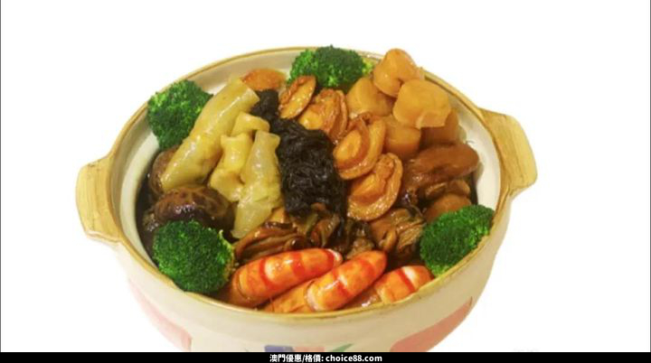 澳門優惠 優惠推介 特搜專享 款新春晚市及盆菜套餐 6