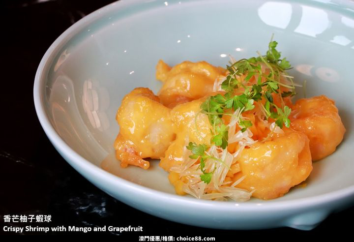 澳門優惠 福利大放送5折% off 1