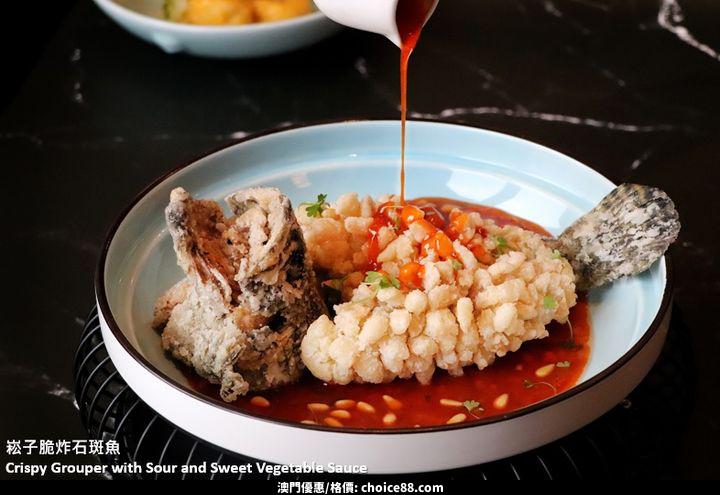 澳門優惠 福利大放送5折% off 3