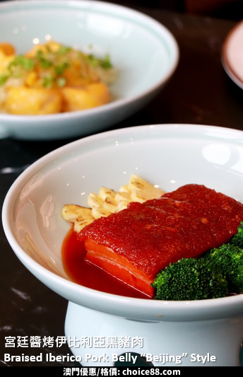 澳門優惠 福利大放送5折% off 4