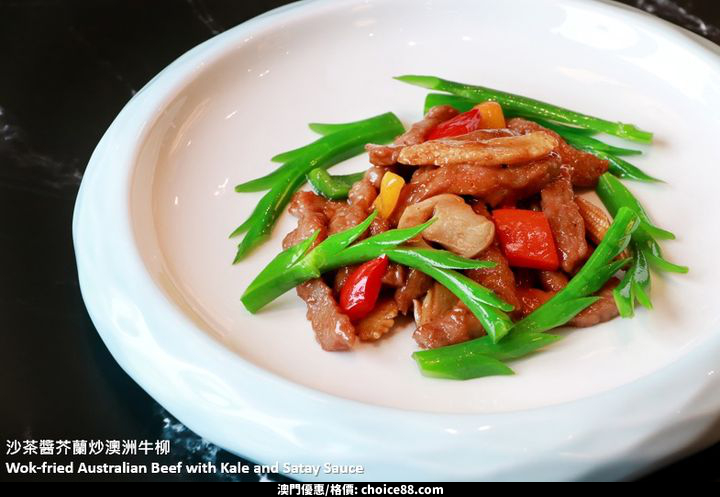 澳門優惠 福利大放送5折% off 5