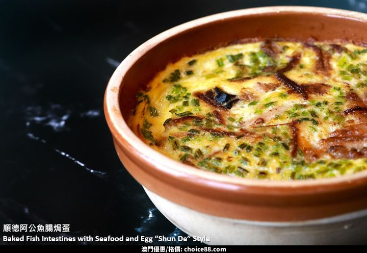 澳門優惠 福利大放送5折% off 6