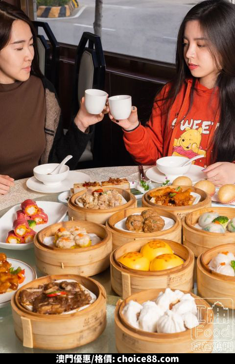 澳門優惠 折食乾鮑 9 9食乳鴿9折免費 1