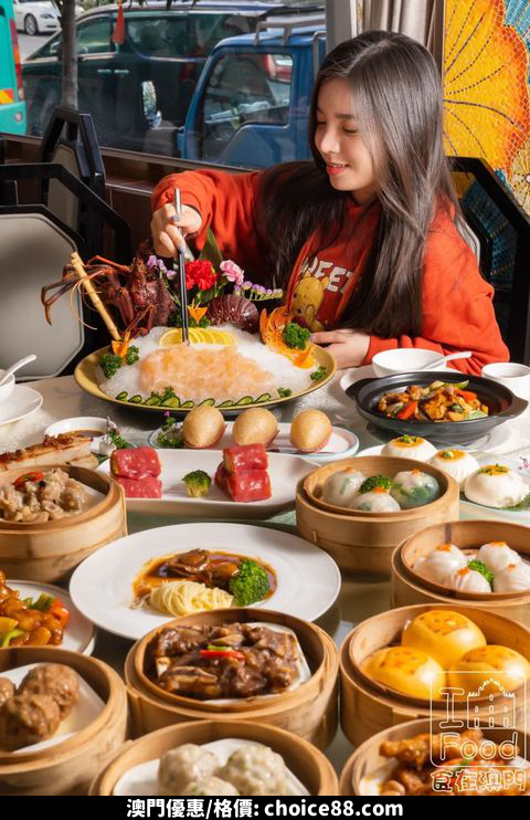 澳門優惠 折食乾鮑 9 9食乳鴿9折免費 2