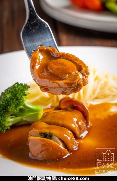 澳門優惠 折食乾鮑 9 9食乳鴿9折免費 3