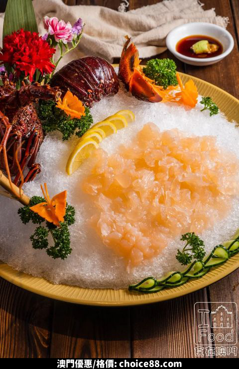 澳門優惠 折食乾鮑 9 9食乳鴿9折免費 5