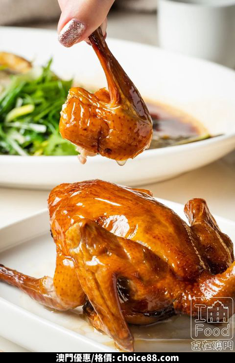 澳門優惠 折食乾鮑 9 9食乳鴿9折免費 7