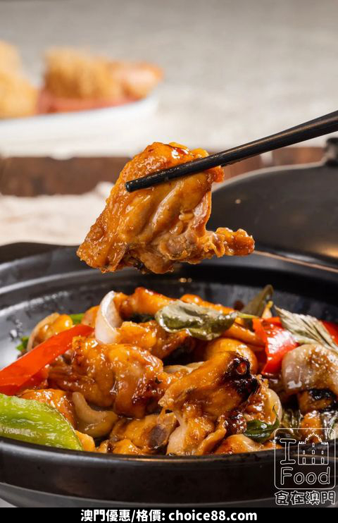 澳門優惠 折食乾鮑 9 9食乳鴿9折免費 8