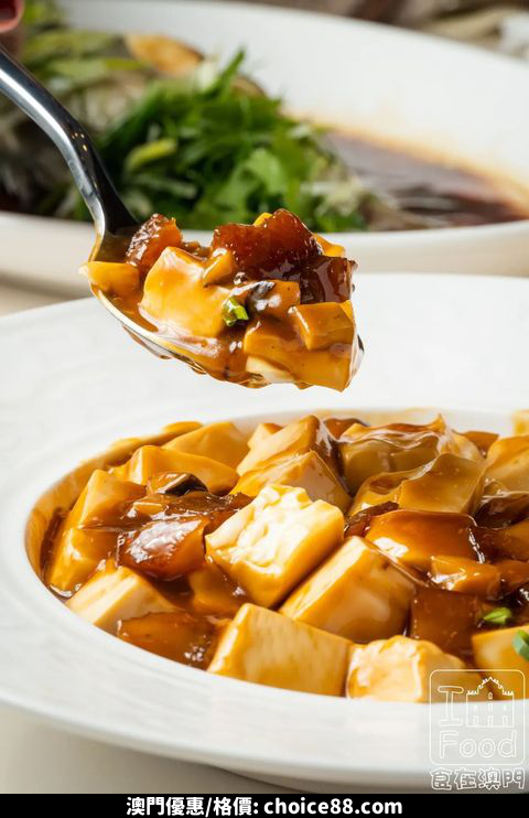 澳門優惠 折食乾鮑 9 9食乳鴿9折免費 9