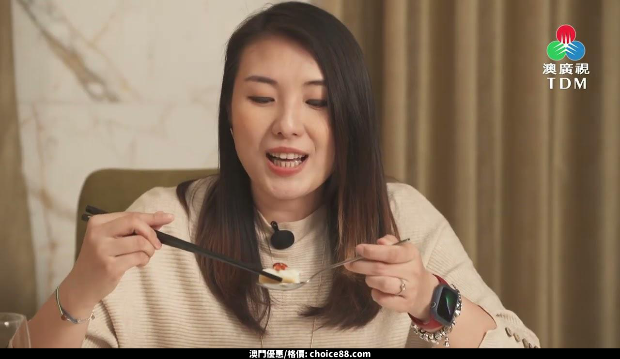 澳門優惠 澳廣視 齊齊食通街 到店探訪優惠 0