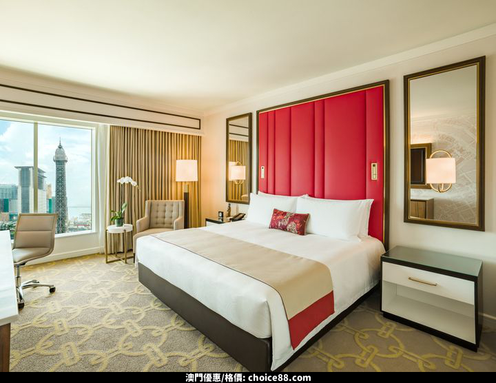 澳門優惠 春日的悠閒時光優惠 1