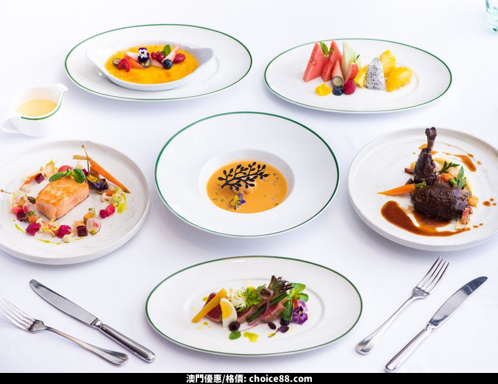 澳門優惠 春日的悠閒時光優惠 2