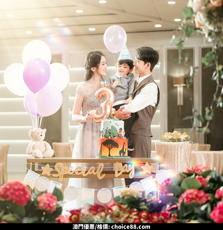 澳門優惠 臻享主角光環85折優惠 1