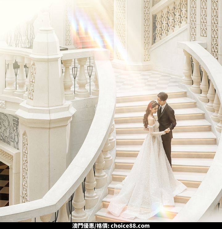 澳門優惠 臻享主角光環85折優惠 4