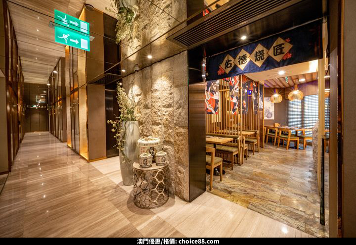 澳門優惠 佑德燒匠 日本餐廳 它充滿日本地道和風氣息9折優惠 1