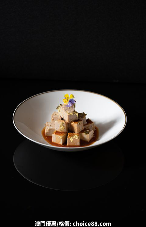 澳門優惠 Kam Lai Heen Re opens for Dinner with Spring Specialties 金麗軒中餐廳晚市重開及春季特色推介 0