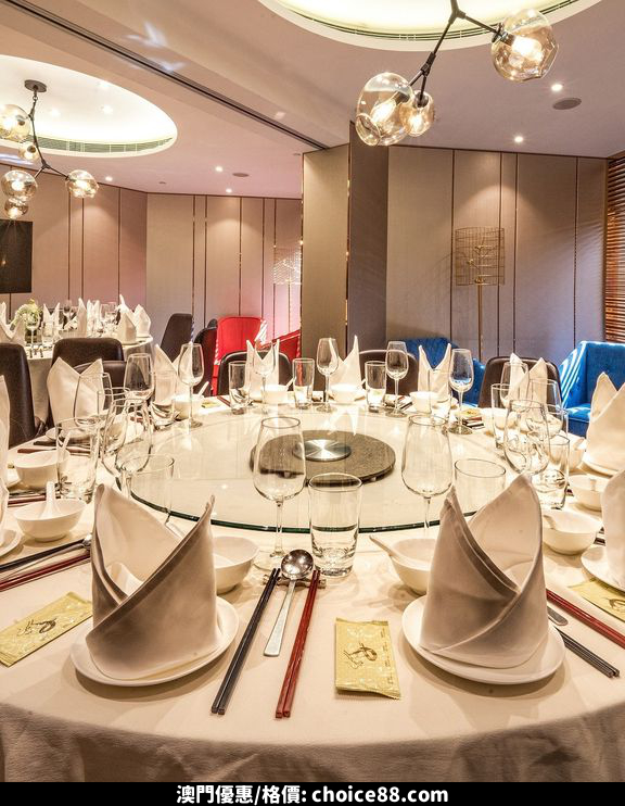 澳門優惠 萬龍軒 中餐廳 環境優雅9折優惠 2