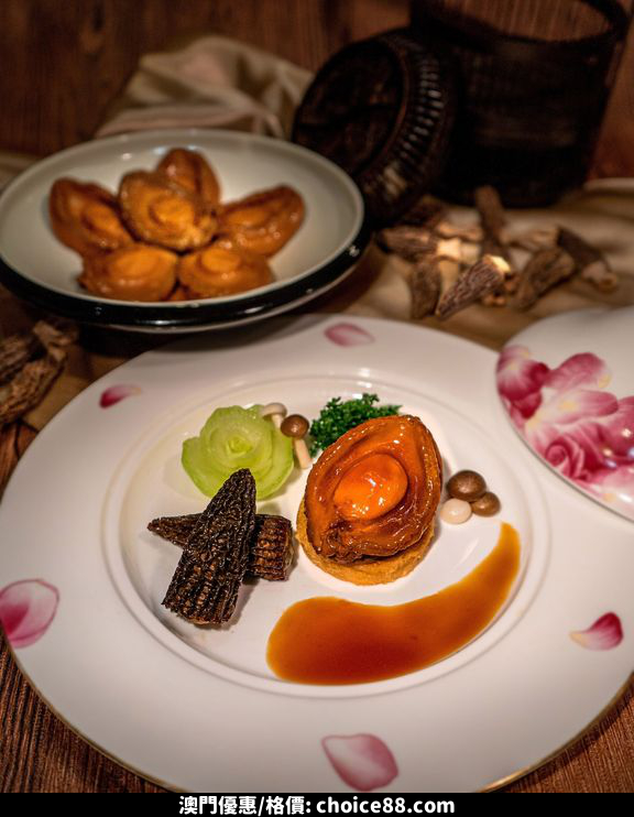 澳門優惠 萬龍軒 中餐廳 環境優雅9折優惠 5