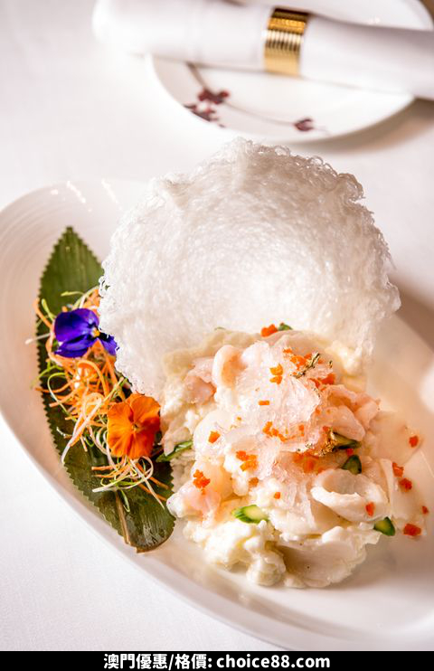 澳門優惠 快閃優惠 3