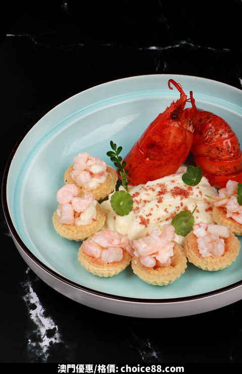 澳門優惠 樂軒華 晚市上新半價推介 1