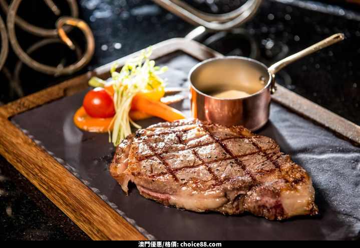 澳門優惠 機會又來啦優惠 3