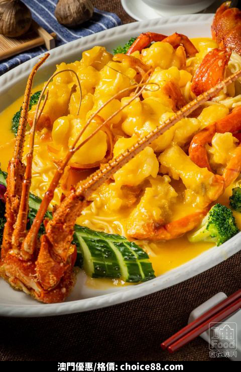 澳門優惠 優惠推薦丨 吊燒雞 49 9 珍珠龍躉 98 澳洲龍蝦 488特價 2