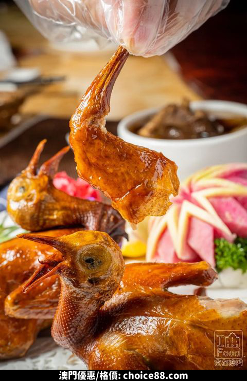 澳門優惠 優惠推薦丨 吊燒雞 49 9 珍珠龍躉 98 澳洲龍蝦 488特價 5