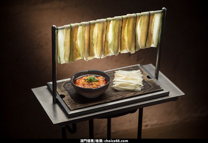 澳門優惠 登登登凳優惠 4