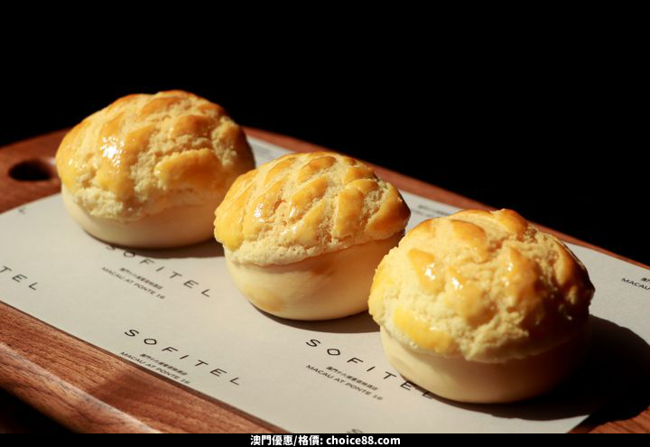 澳門優惠 樂軒華午市特別推薦推介 1