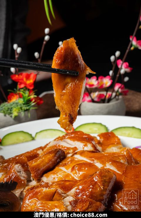 澳門優惠 哩間 抵食 酒樓被曝光啦特價 3