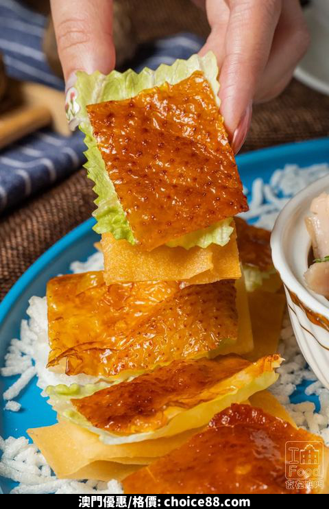 澳門優惠 哩間 抵食 酒樓被曝光啦特價 11