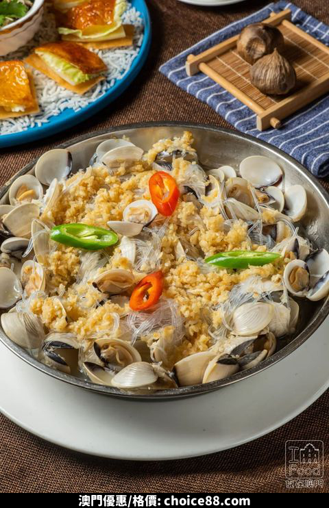 澳門優惠 哩間 抵食 酒樓被曝光啦特價 4