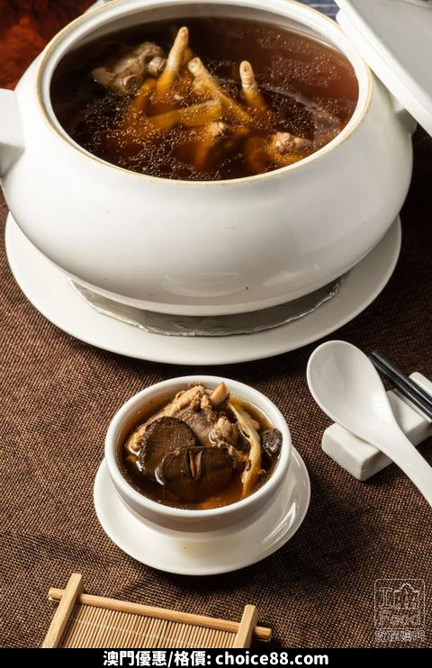 澳門優惠 哩間 抵食 酒樓被曝光啦特價 8