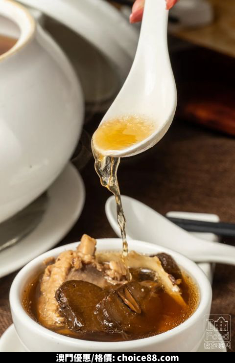 澳門優惠 哩間 抵食 酒樓被曝光啦特價 9