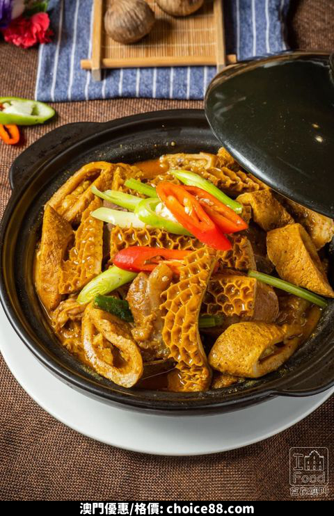 澳門優惠 哩間 抵食 酒樓被曝光啦特價 11