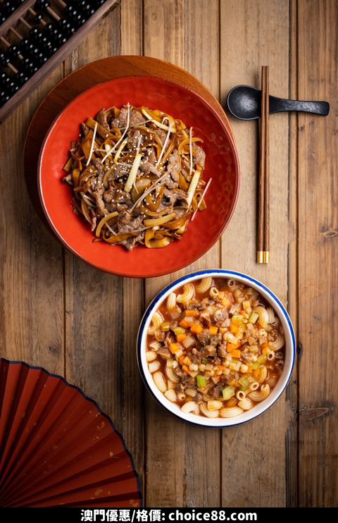 澳門優惠 勵宮酒店 永玖坊推介 1