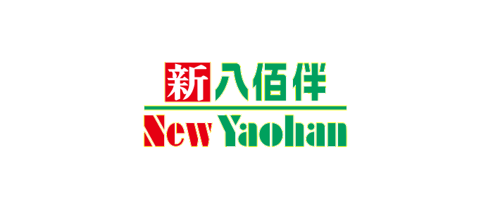 澳門優惠 DECORTÉ中銀尊享優惠 0