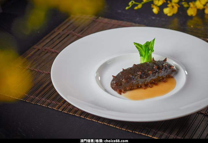 澳門優惠 金沙閣一直以傳統粵菜佳餚為尊亦致力創新75折優惠 0