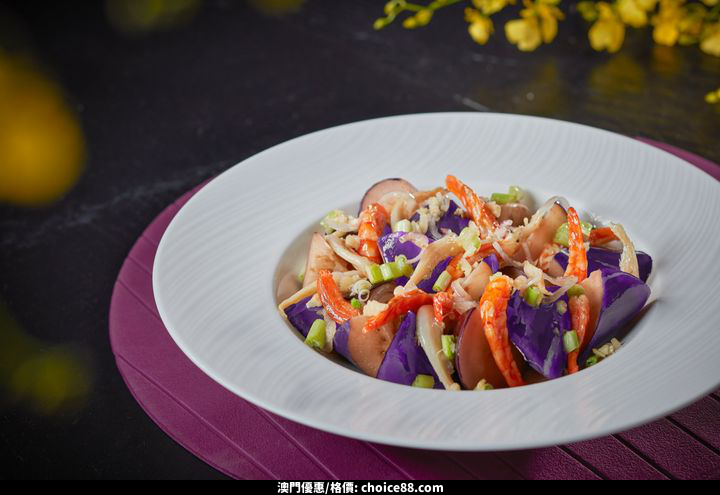 澳門優惠 金沙閣一直以傳統粵菜佳餚為尊亦致力創新75折優惠 1