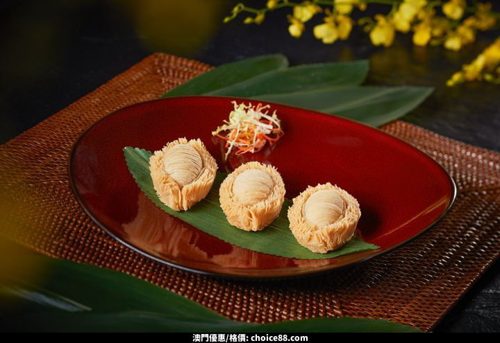 澳門優惠 金沙閣一直以傳統粵菜佳餚為尊亦致力創新75折優惠 2