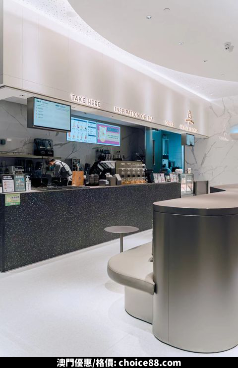 澳門優惠 喜一下買1送1優惠 3