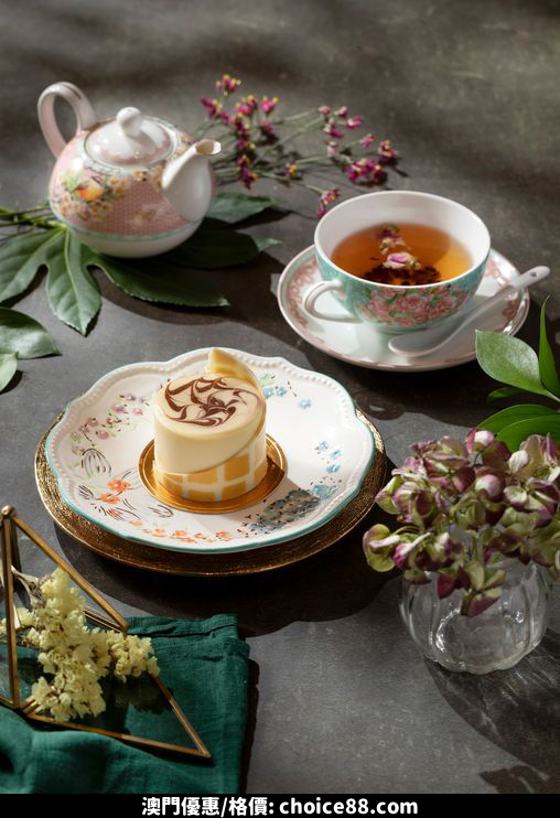 澳門優惠 520必打卡 精美下午茶及夏日鮮花85折優惠 0