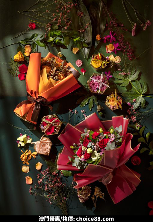 澳門優惠 520必打卡 精美下午茶及夏日鮮花85折優惠 1